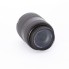 Objectif PANASONIC LUMIX G 45-200 mm f/4.0-5.6 Power OIS