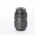 Objectif PANASONIC LUMIX G 45-200 mm f/4.0-5.6 Power OIS