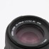 Objectiu SIGMA DC 55-200mm f/4-5.6 per a Nikon F