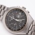 Montre OMEGA SPEEDMASTER AUTOMATIQUE MARK 4.5