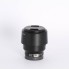 Objetivo SONY FE 85mm f/1.8 en caja