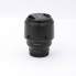 Objetivo SAMYANG AF 50mm f/1.4 para Sony FE
