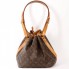 Bolso Louis Vuitton Noe Petit