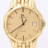 Reloj CYMA QUARTZ de oro 18k de segunda mano