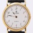 Reloj CYMA QUARTZ de oro 18k de segunda mano