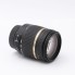 Objetivo TAMRON 18-270mm f/3.5-6.3 Di II PZD VC para Nikon