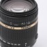 Objectif TAMRON 18-270mm f/3.5-6.3 Di II PZD VC pour Nikon