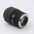 Objetivo SIGMA 105mm f/2.8 Macro para Canon EF