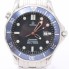 Rellotge OMEGA SEAMASTER PROFESIONAL 25418000