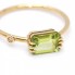 Anillo PERIDOTO de Oro y Diamante.  Nuevo a estrenar