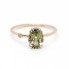 Anillo TURMALINA Verde. Nuevo a estrenar. SÓLO 2 PLAZOS.