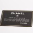 Bolso Chanel Shopping Beige