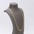 Cadena massissa texturitzada d'or 18k de segona mà