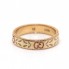 Anillo GUCCI en Oro Rosa y Esmalte. SÓLO 2 PLAZOS.