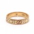 Bague GUCCI en or rose et émail. Neuve