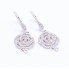 Boucles d'oreilles MONAKAL en or blanc. Neuves