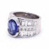 Bague en or blanc et saphir CASHEMIRA. Seconde main