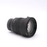 Objetivo SONY FE 24-105mm f/4 G OSS