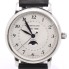 Reloj MONTBLANC STAR LEGACY FULL CALENDAR 7474