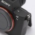 Càmera SONY A7 II