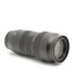 Objetivo SIGMA 100-400mm f/5-6.3 Contemporary para Canon EF