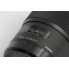 Objetivo SIGMA 50mm f/1.4 ART para Canon EF