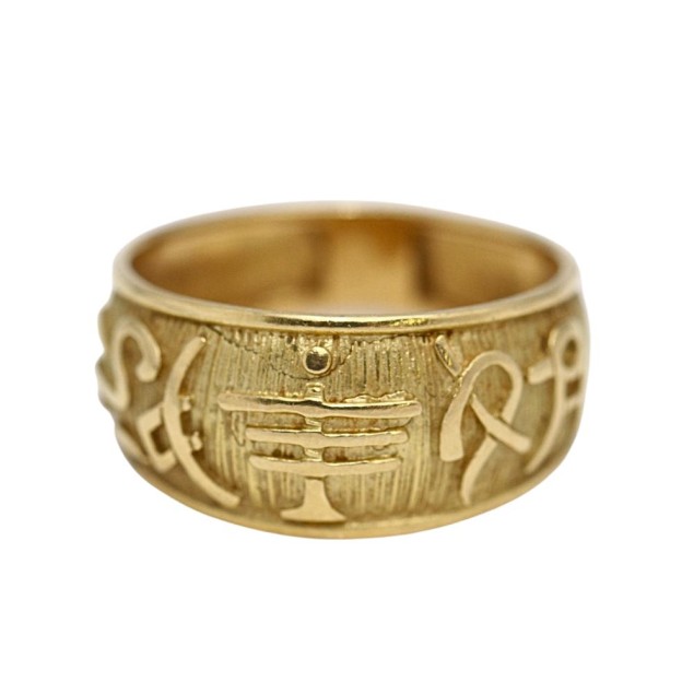 Anillo jerogíficos de oro 18k de...