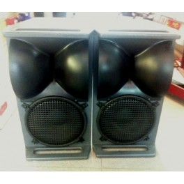 pareja-de-altavoces-jbl-4726p-600w-ud-segunda-mano