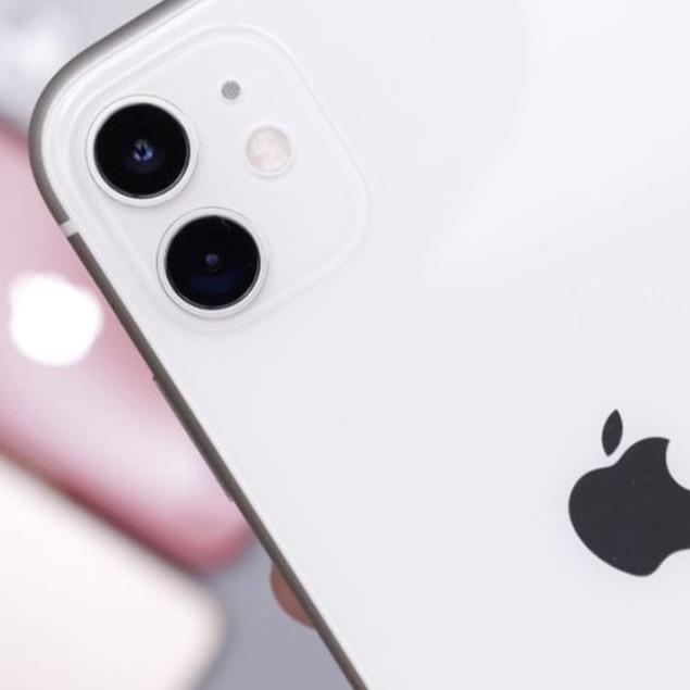 Descobreix l'iPhone 12 de segona mà