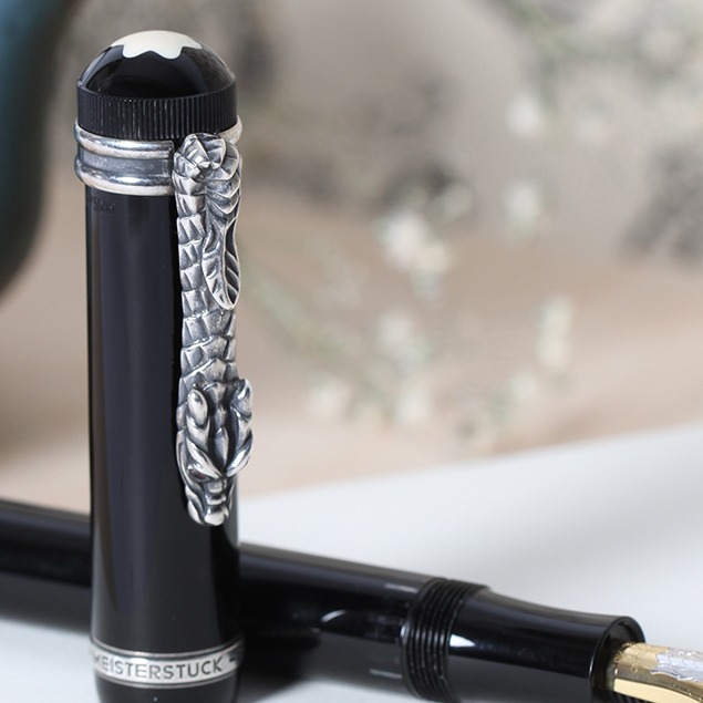 Què amaga la ploma Montblanc Imperial Dragon?